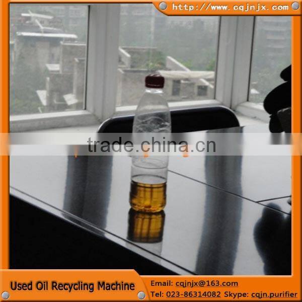 JNC waste motor oil disposal machine