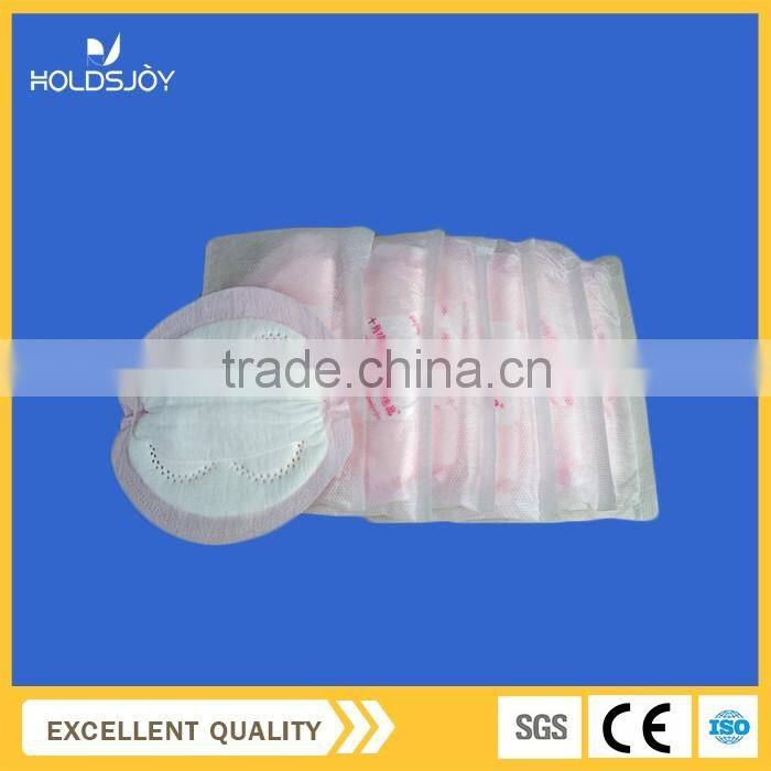 New White 3D Barrel-shape Proof Breast Pad/Morther Nursing Pad