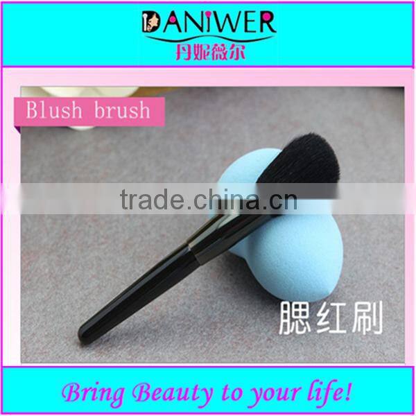 1PCS colorful feather brush customize