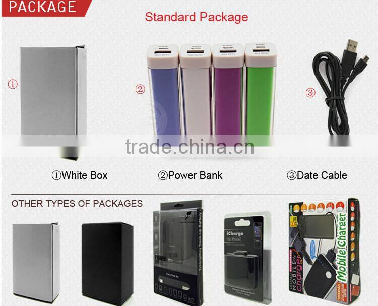 portable promotional 2014 new power bank