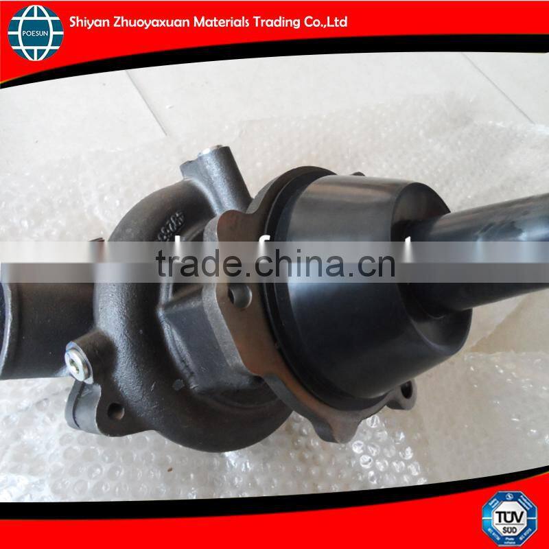 4955705 4972853 mini water circulation pump for sale