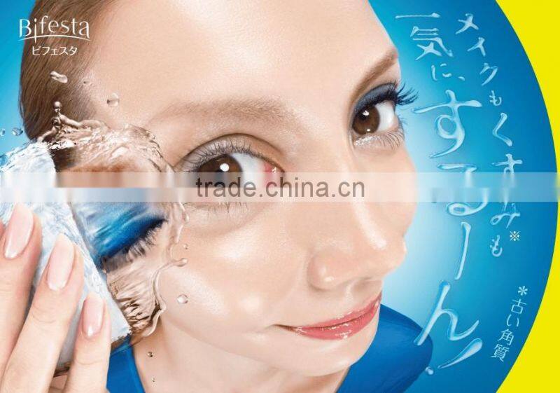 Durable and High quality cleansing wipes for Easy to use