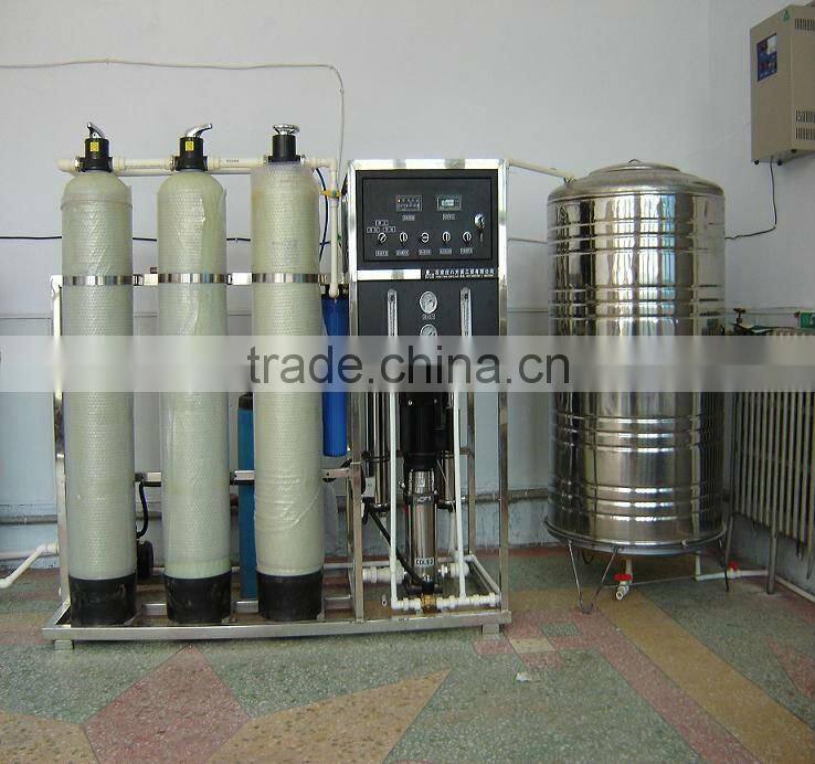 Water filtration equipment