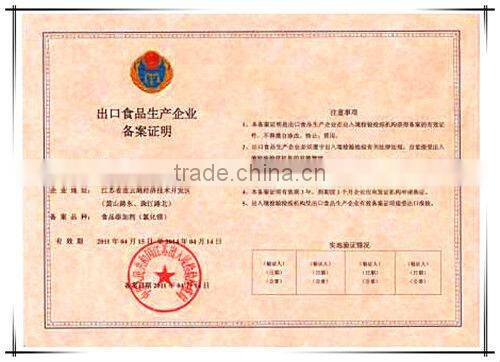 32% Magnesium Chloride solution