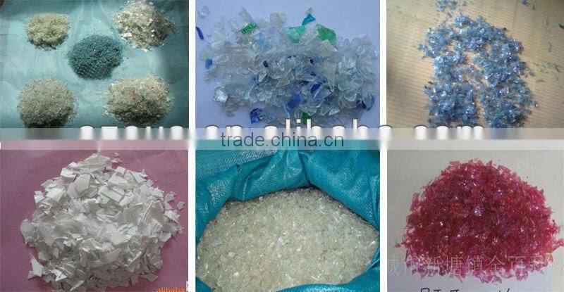 High Performance Powerful Recycling Machine Plastic Crusher