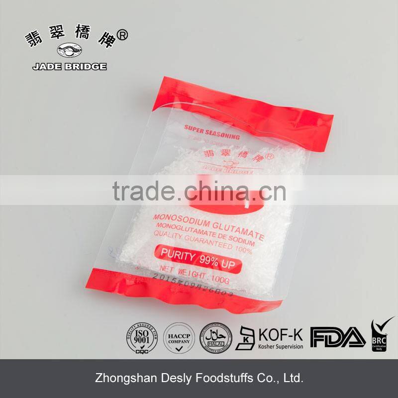 food grade msg 99% monododium glutamate