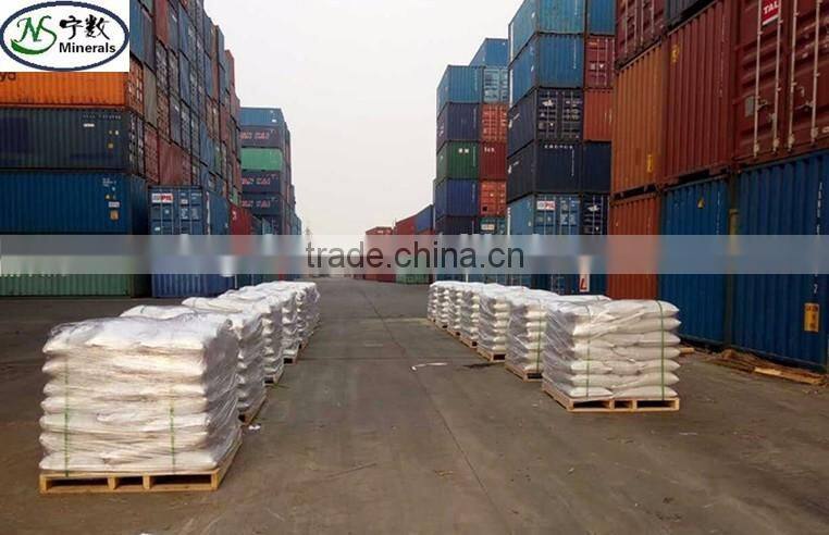 aquaculture zeolite for aquaculture additive and aquatic feedstuff,