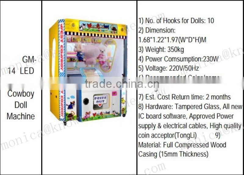 UFO luxury crane machine