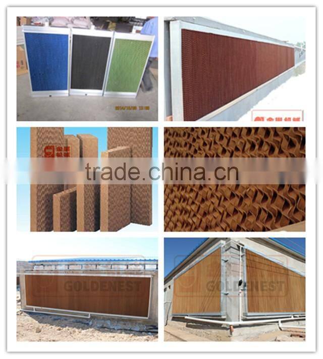 Goldenest high quality water evaporative cooling pad for poultry houses greenhouse for sale JC12-CU01