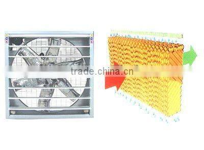 Exhaust coling system