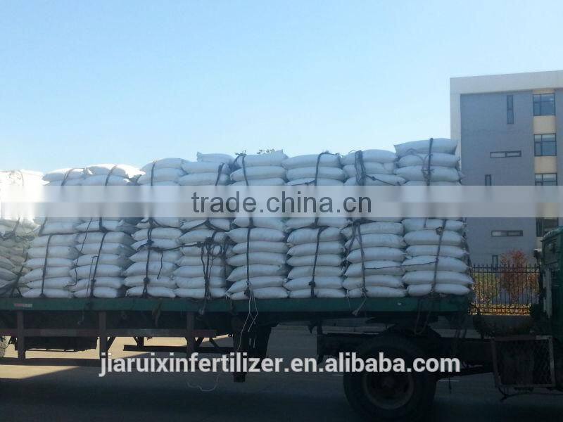 urea plant