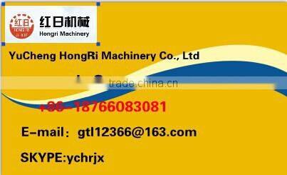 Rotary Cutter/Grass cutter/Lawn mower