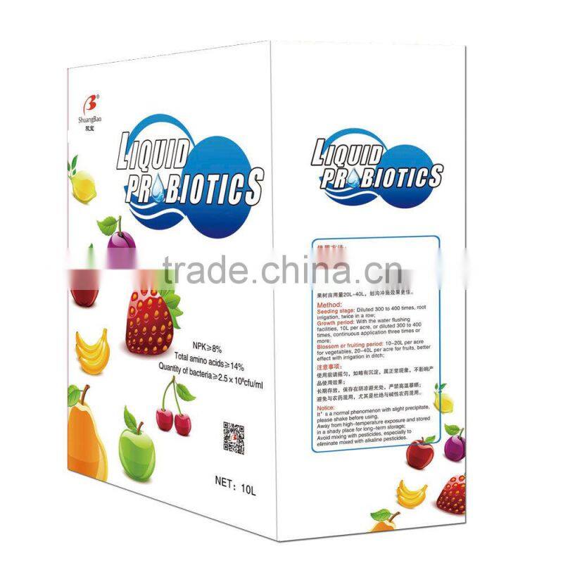 Excellent Liquid Fertilizer Manufacturer in China