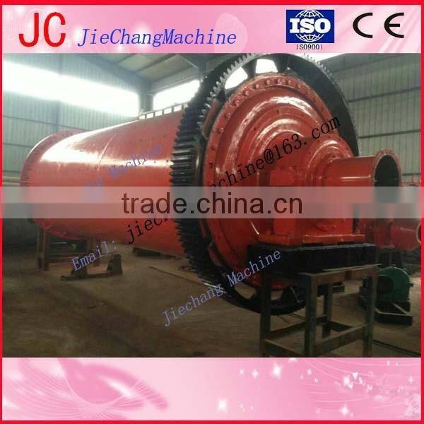 with agency in India Ball Mill price, cement ball mill, small ball mill
