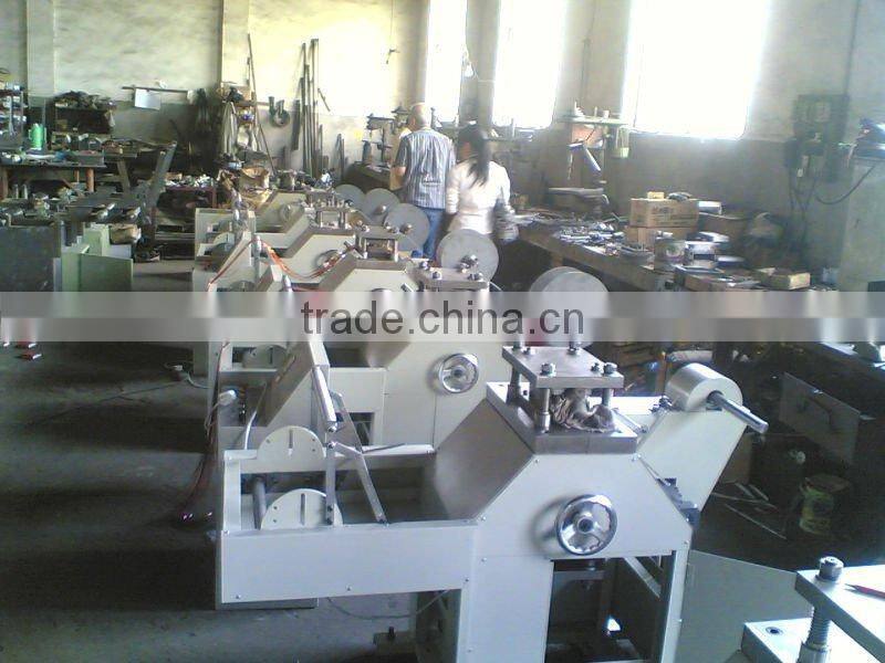 sequins punching machine spangle punching machine