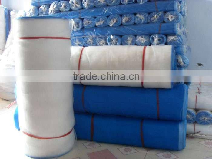 Nylon Wire Mesh Fence