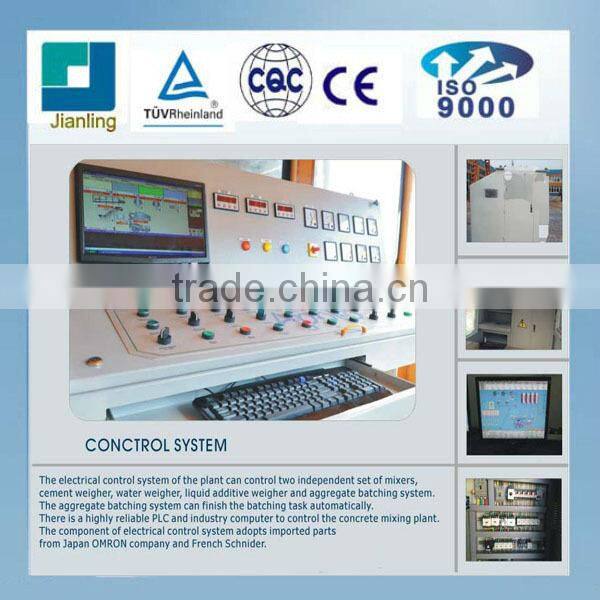 Concrete Admixture Batching Station HLS60