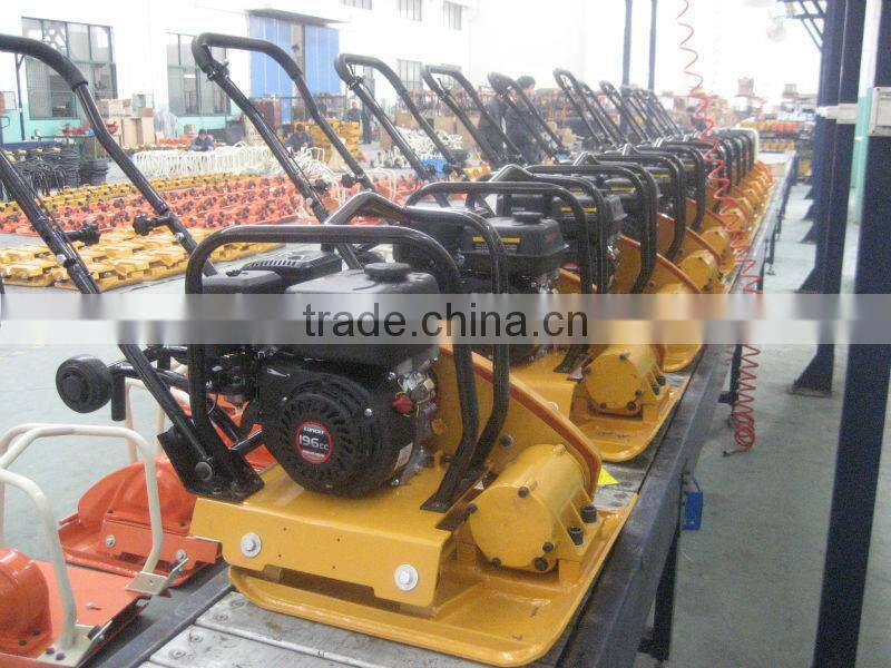 WH-C80 electric vibration plate compactor