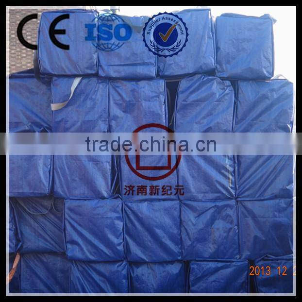 200x200mm Roads Square Tube