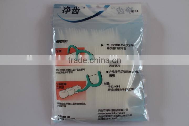 dental floss bags for sale 90pcs