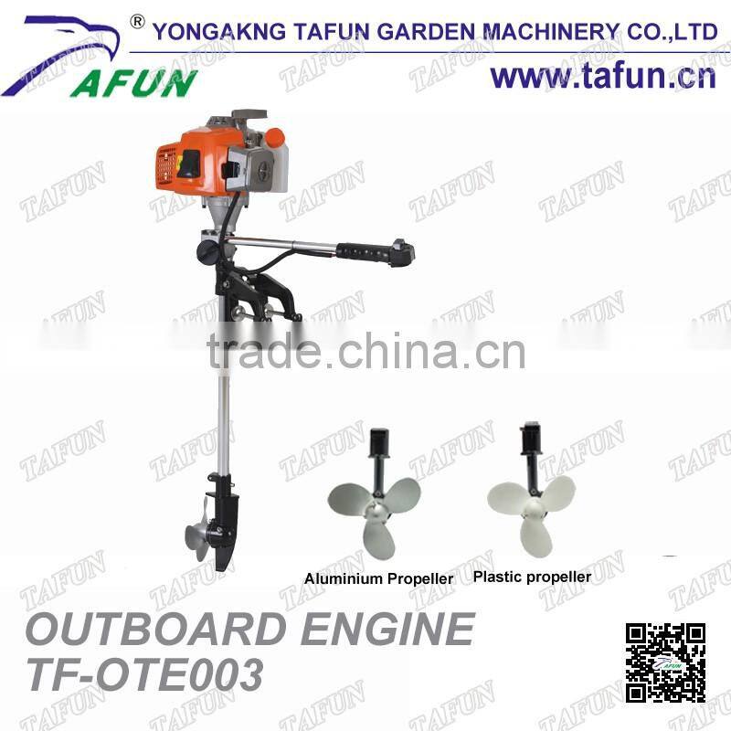 low price new products 2016 boat engine