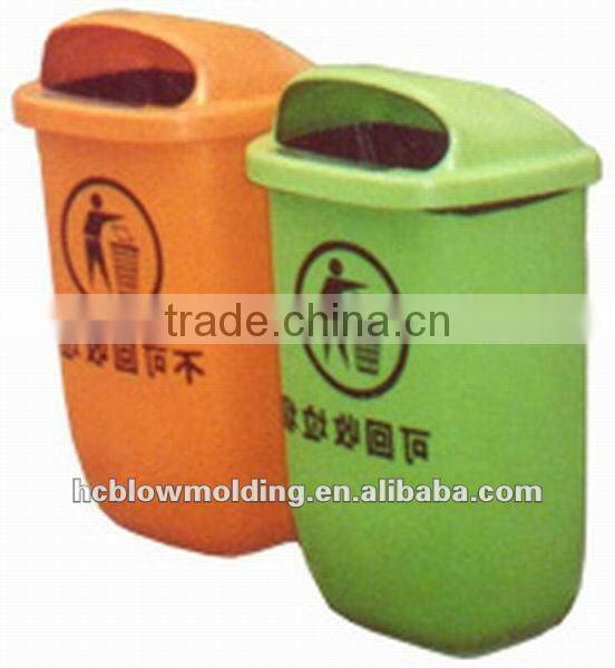 Customize blow molding rubbish skip high quality plastic Wastebins for sale