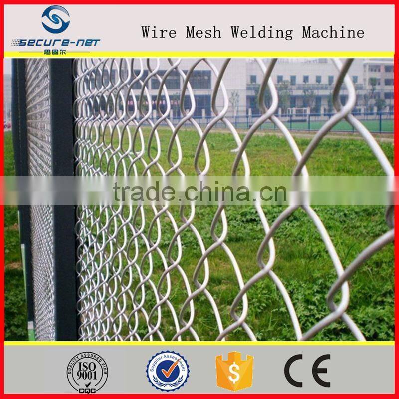 Factory used chain link machine for sale