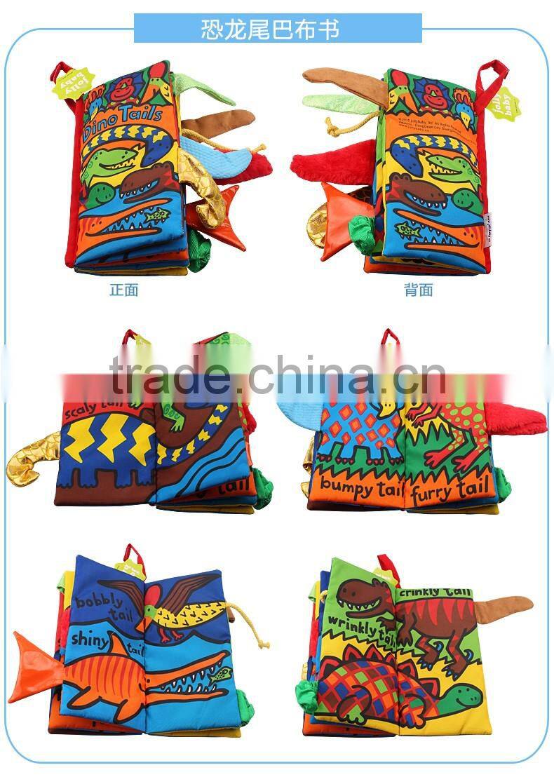 Baby soft toy early educational preschool fabric cloth book