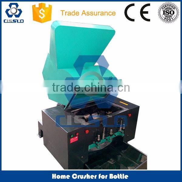 Made in China plastic shreder for sale