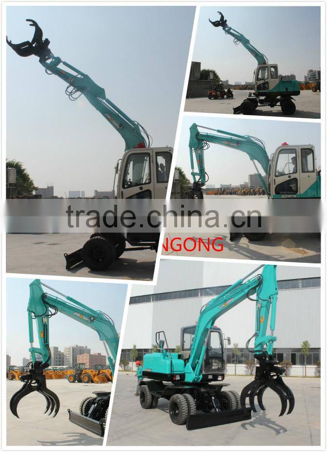 agriculature machinery LOW PRICE JINGONG JGM9075L wheel excavator