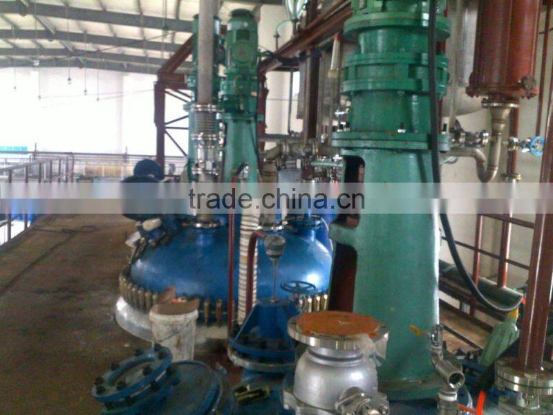 200L 500L 1000L stainless steel body cream blender,paint dispenser emulsifying tank