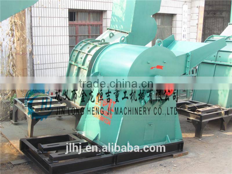 ISO high quality wood crusher/wood hammer crusher machine for sale