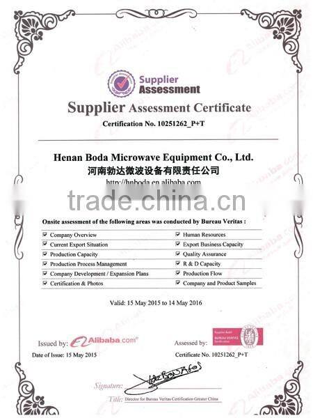 Moringa Leaf Dryer And Sterilization/Microwave Dehydrating Machine