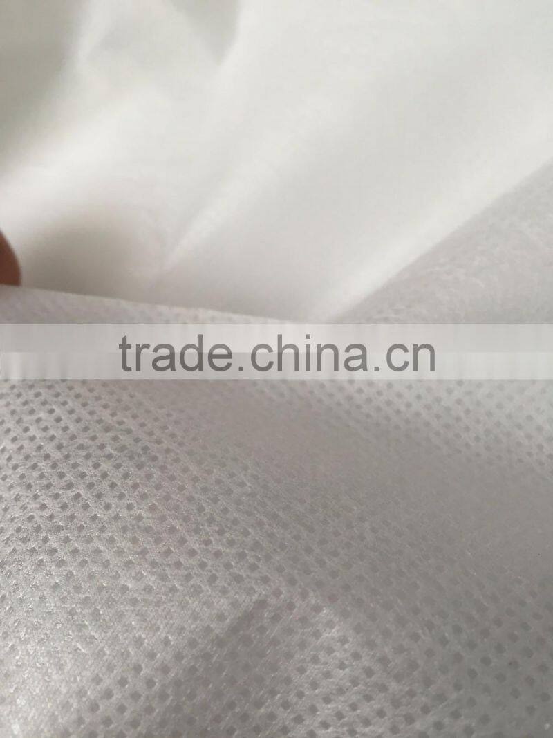 agriculture cover pp spunbond non woven