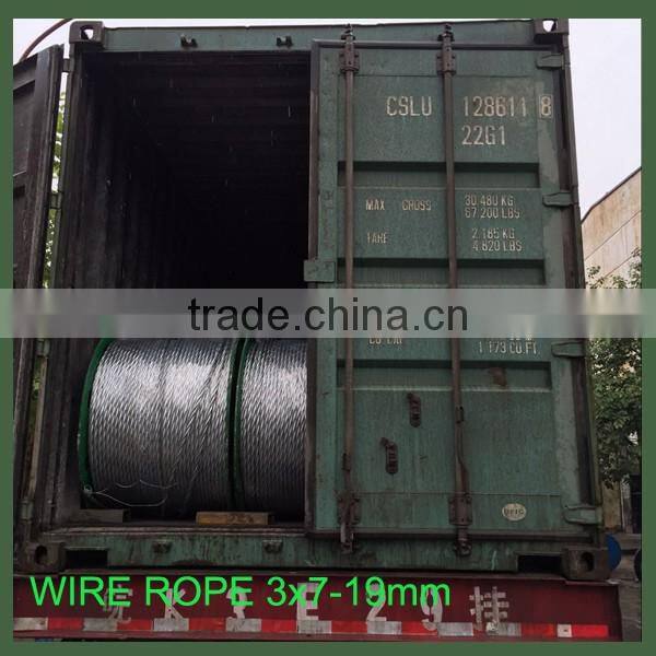 304 7*19 stainless steel wire rope factory price