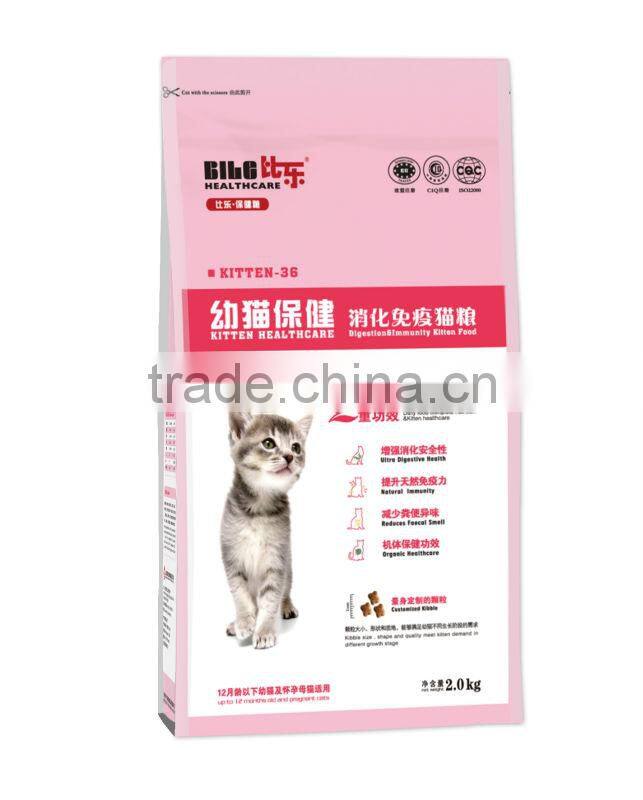 Natural Dry Cat Food