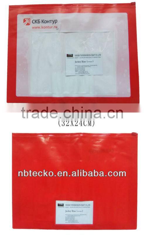 promotional PVC documents bag for school and office