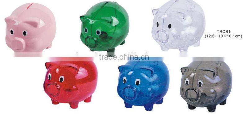 Hot sale transparent plastic piggy money box
