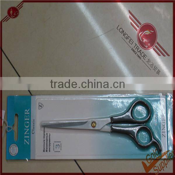 Stainless steel soft handle hair scissors wholesale