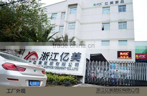 High quality Plastic lovely style Baby bath tub for children washing