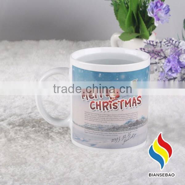 Shenzhen BianSeBao company ceramic mug factory wholesaler