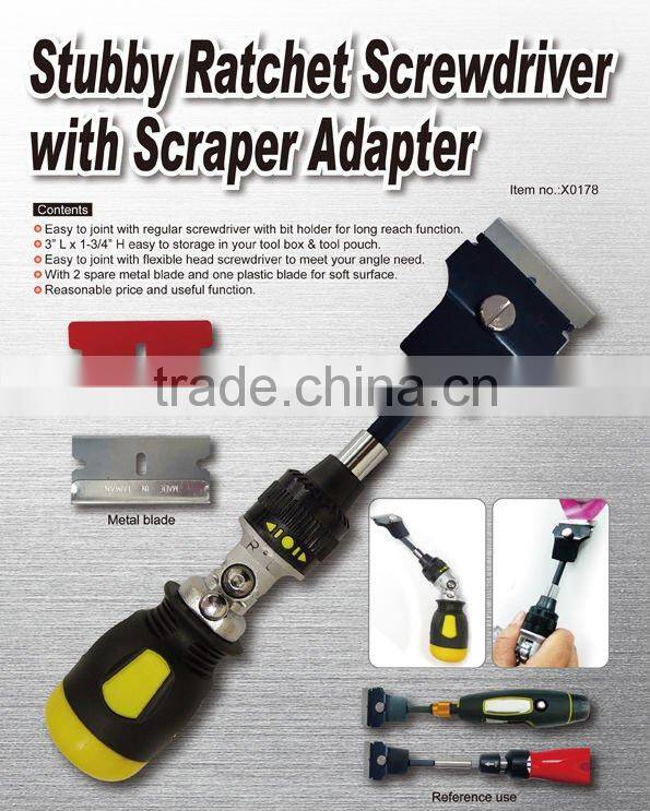 Stubby Screwdriver With Scraper Adapter