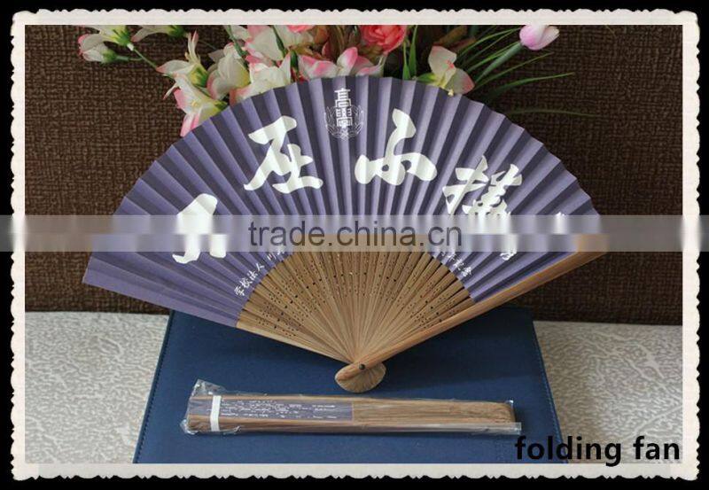 Customized Japanese style folding paper fan with advertising logo