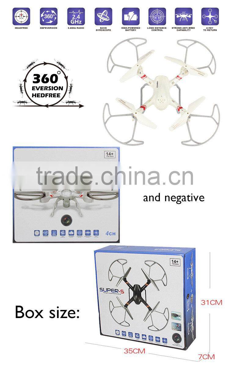 rc quadcopter kit