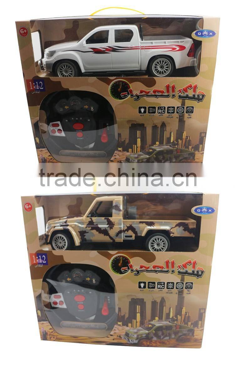 1:12 D-max 4x4 Rc Pickup Truck