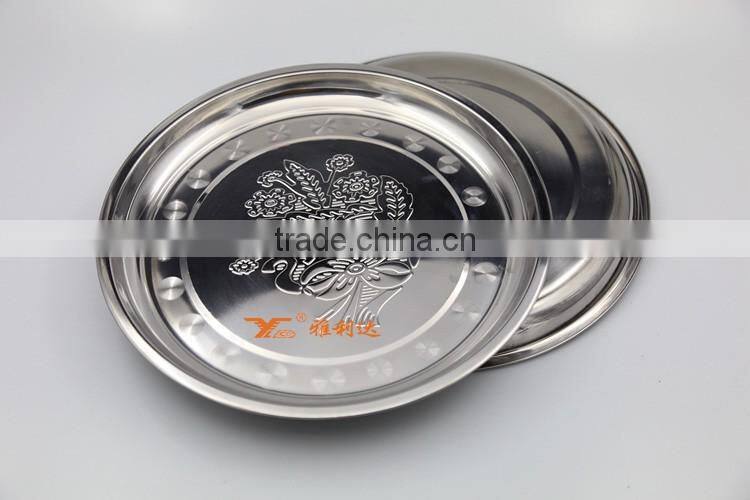 guangdong factory stainless steel round mess tray for wedding tray decoration