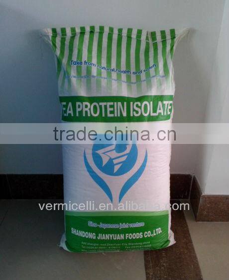 Pea Protein Isolate (Food Grade)