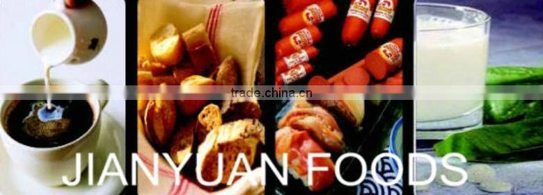 Chinese Pea Protein Isolate