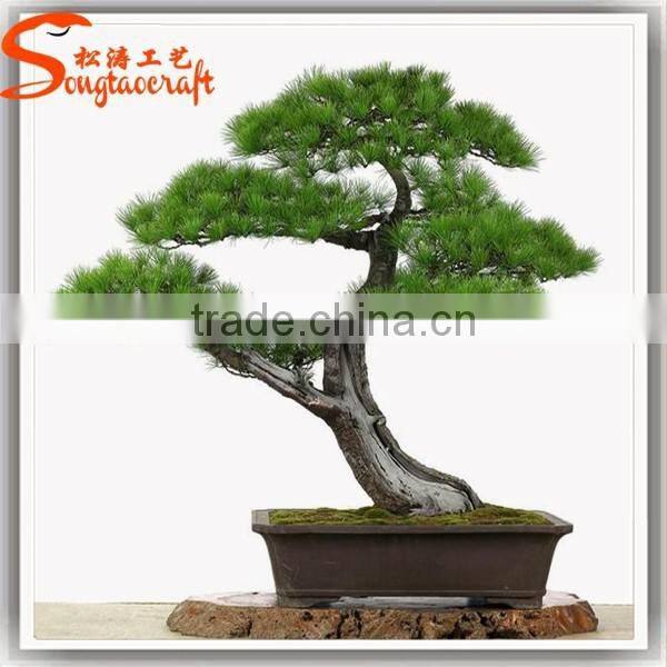 Hot saleWholesale artifiicial Topiary trees landscaping plastic trees and plants