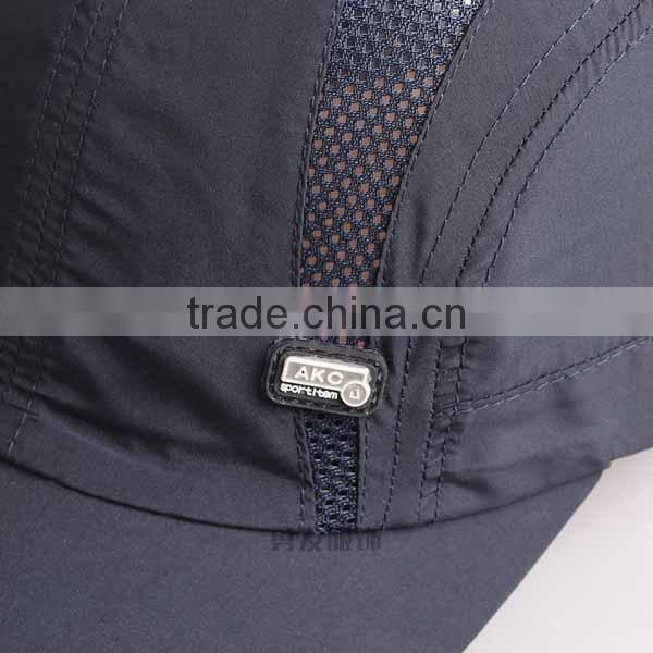 Custom Curved Brim Blank Baseball Cap